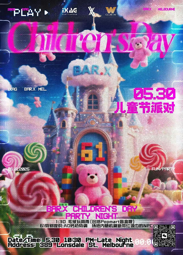 BarX|