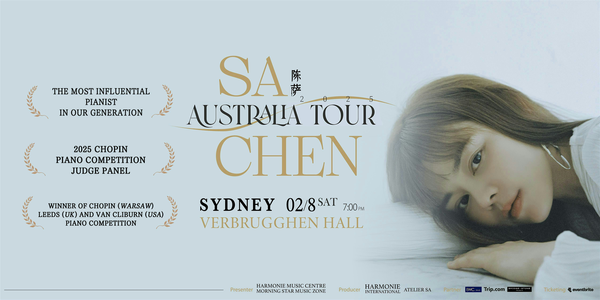 2025 陈萨 Sa Chen  Australia Tour Sydney Concert