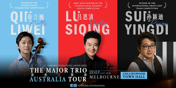 2025 The Major Trio  Australia Tour Melbourne Concert