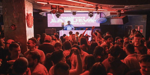 Bondi Lines x La Cueva Saturday | Reggaeton & Latin | Discount & Free Drink