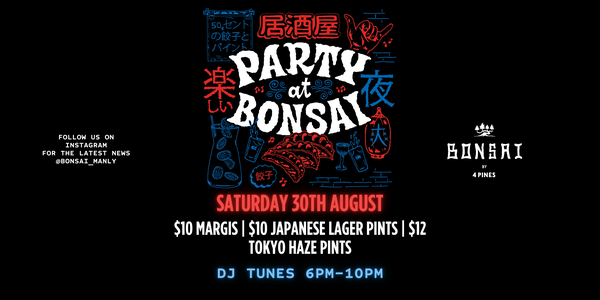 Bonsai After Dark