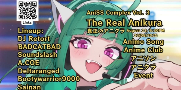 Anime Song Sydney Complex Vol. 3 - Shinsei no Anikura