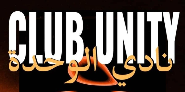 Club Unity ft. MzRizk, Jen Moore, Luqman